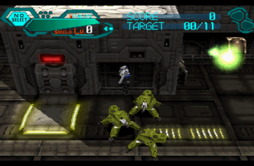 psx/slntbomb png snap