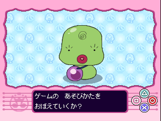 psx/smilepty png snap