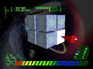 psx/sndqube png snap