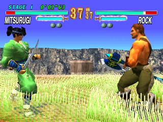 psx/soulblad png snap