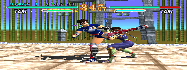 psx/soulblada png snap