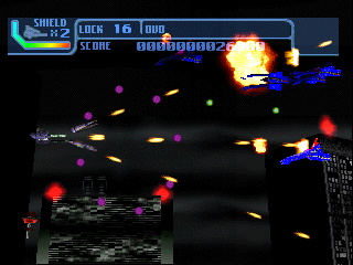 psx/spacesht png snap