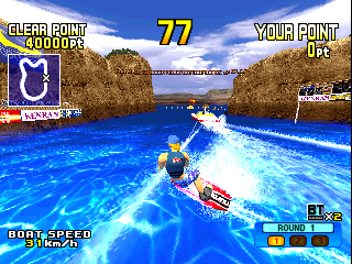 psx/ss083wkb png snap