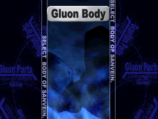 psx/ssanvein png snap