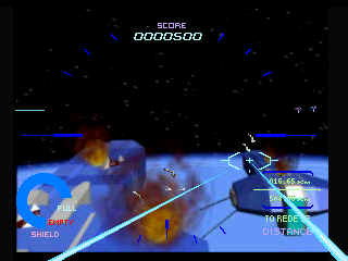 psx/starblad png snap