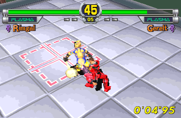 psx/starglad png snap