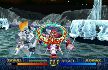 psx/steeldom png snap