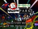 Shin Theme Park (Japan)