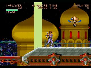 psx/strider png snap