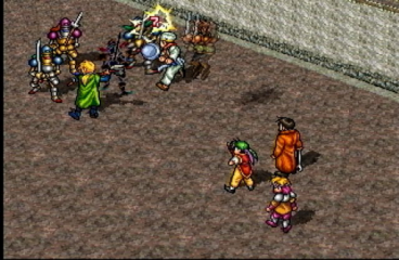 psx/suikoden png snap