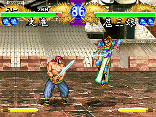 psx/suikoenb png snap