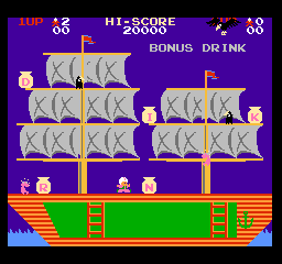 psx/sunsoft1 png snap