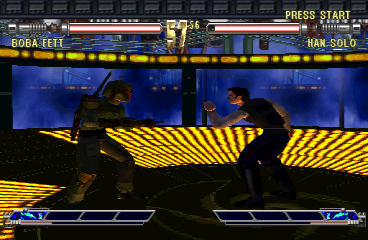 psx/swterask png snap