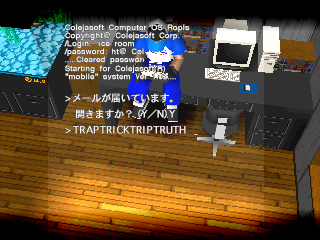 psx/tkarahaj png snap