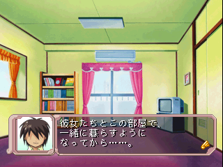 psx/tnshippo png snap