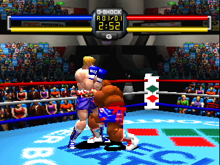 psx/toysattk png snap