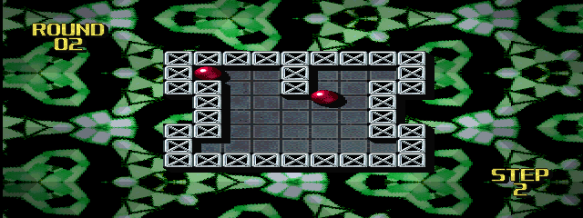 psx/trnabout png snap