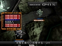 Assault Suits Valken 2 - Juusou Kihei Valken 2 (Japan)