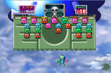 psx/verminkd png snap