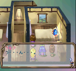 psx/whitedmd png snap