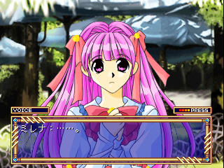 psx/wizharmr png snap