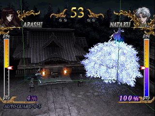 psx/xuntata png snap