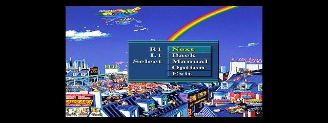 psx/yamagata png snap