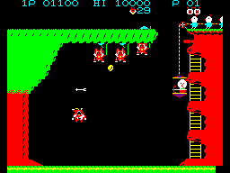 pv1000/pooyan png snap