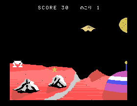 pv2000/rakugaki png snap