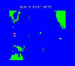 rx78_cart/rengo png snap