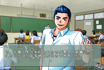 saturn/6inchmyd png snap