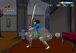 saturn/airsadve png snap