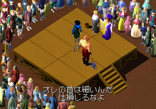 saturn/airsadvea png snap