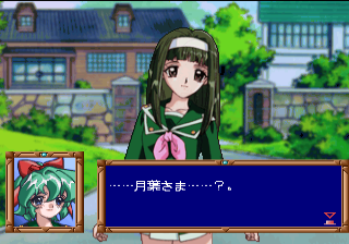 saturn/ankplsa png snap