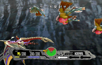 saturn/azelpanztai png snap