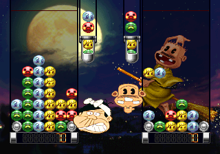 saturn/bakabonshib png snap