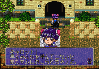 saturn/bakhuntr png snap