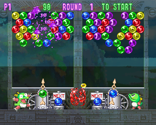 saturn/bam3 png snap