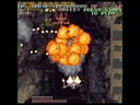 Battle Garegga (Japan)