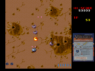 saturn/capgen3 png snap