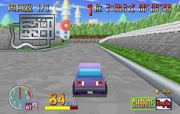 saturn/choroqpk png snap