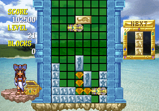 saturn/cleopatr png snap