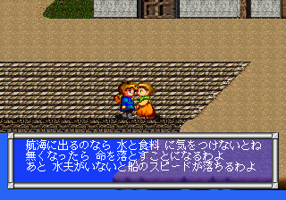 saturn/daistelm png snap