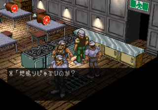 saturn/darksavj png snap