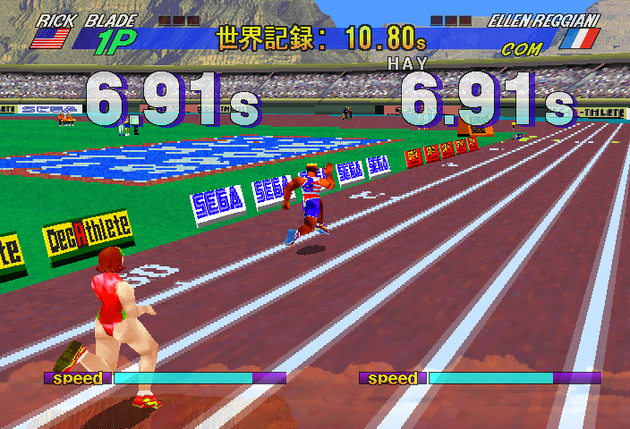 saturn/decathltj png snap