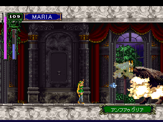 saturn/draculaxa png snap