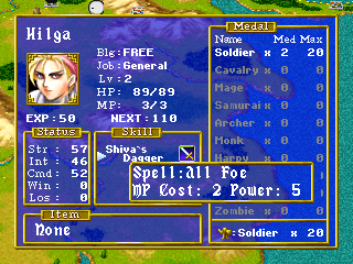 saturn/dragnfrc png snap