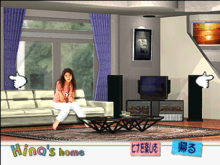 saturn/dreamsq png snap