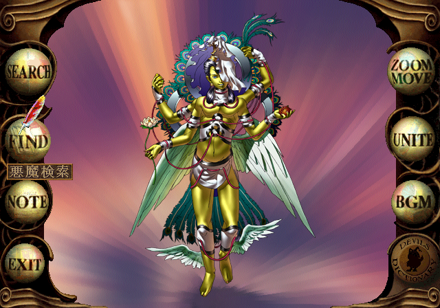 saturn/dsumshaz png snap