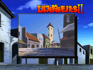 saturn/elf2 png snap